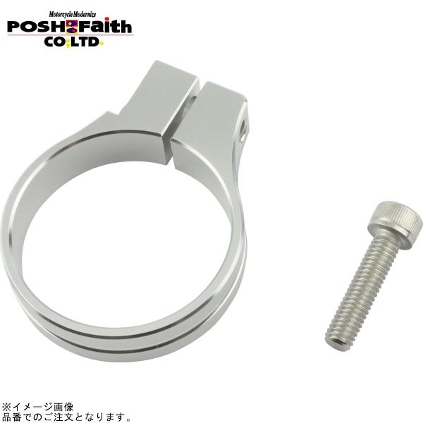 POSH ポッシュ 990143-03 マシンドライトステークランプサークル