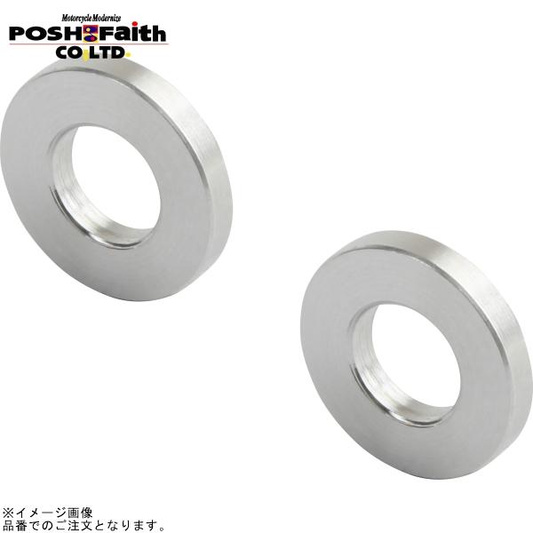 他サイト： POSH ポッシュ 100206-10 ユニバーサルカラーセット内径6mm外径12.6mm厚さt=2mm アルミの商品画像