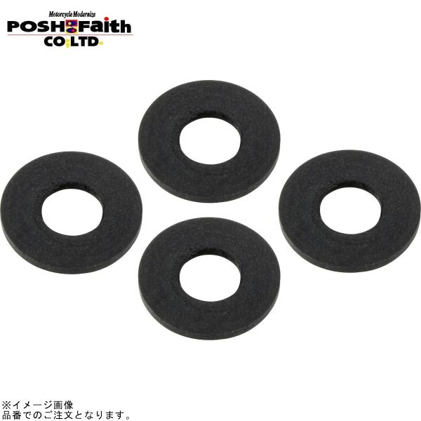 POSH ポッシュ 100409 ラバーワッシャーセット(4個入)M5用