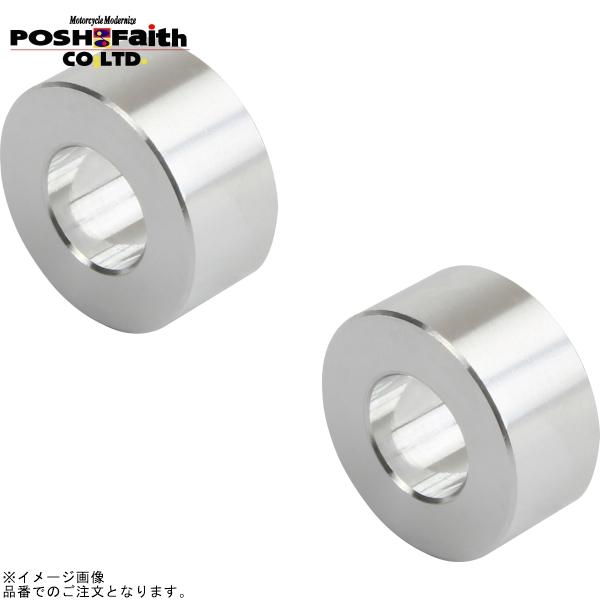 POSH（ポッシュ） 101010 ユニバーサルカラーセット内径10mm外径21.6mm