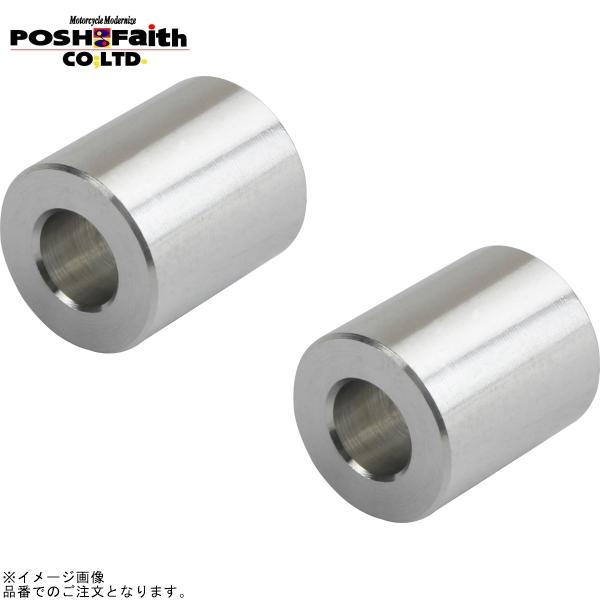 【サービス品@1000】アバンギャルド POSH（ポッシュ） 121506 ユニバーサルカラーセット内径6mm外径12.6mm