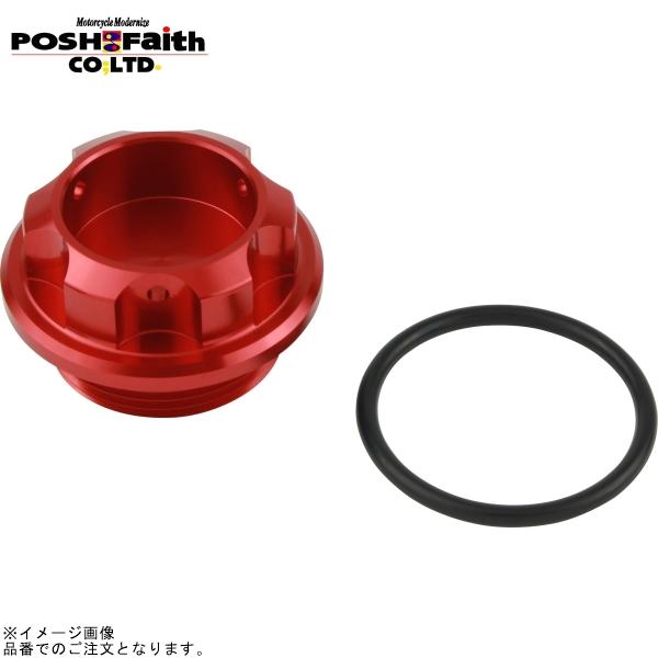 POSH ポッシュ 500008-02 マシンドフィラーキャップM30XP1.5 レッド