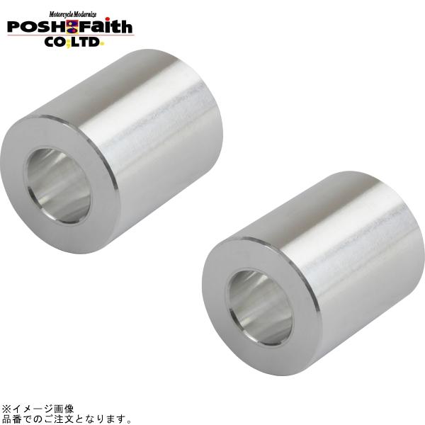 POSH ポッシュ 122008 ユニバーサルカラーセット内径8mm外径16.5mm厚さ