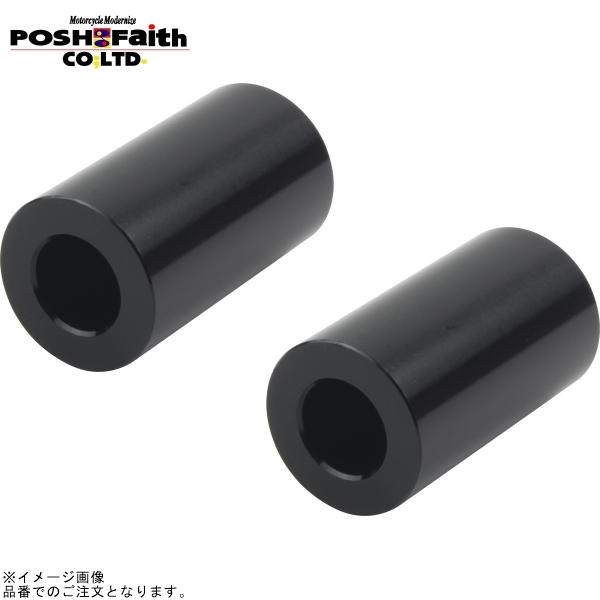 確認用 Amazon | ポッシュフェイス(POSH FAITH) バイク用品 アルミ