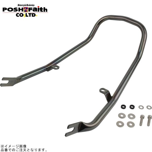 専用 POSH（ポッシュ） 132070-66 Z2スタイル タンデムグリップ ブラック