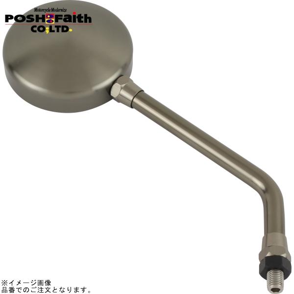 POSH（ポッシュ） 031581-11 マシンドZ2タイプミラー(左右共通)M10(正