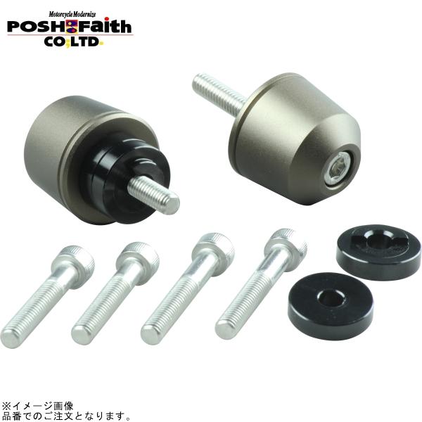 他サイト： POSH ポッシュ 031176-21-10 ソリッドバーエンドホンダ/スズキ純正ハンドルM6タイプ(外径29.mm)マットチタンの商品画像