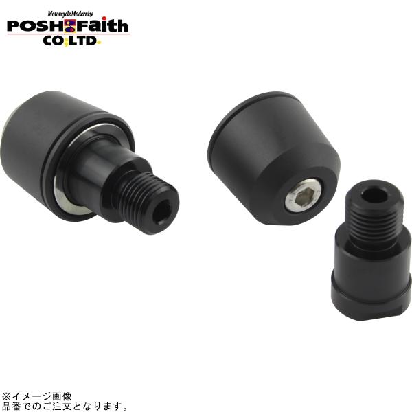POSH ポッシュ 032779-26-10 ミドルウェイトバーエンドヤマハ