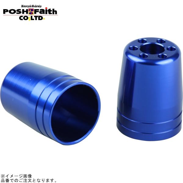 POSH ポッシュ 031879-01-10 ウルトラヘビーバーエンドアウター
