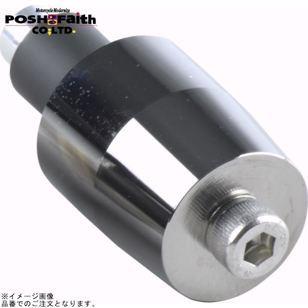 POSH（ポッシュ） 031279-BR-10 ウルトラヘビーバーエンド補修用