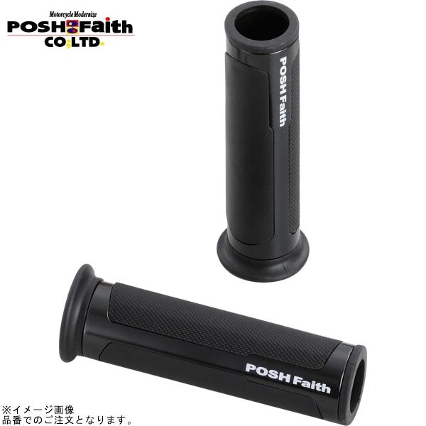 POSH（ポッシュ） 010672-06-10 ハイブリッドグリップ ブラック