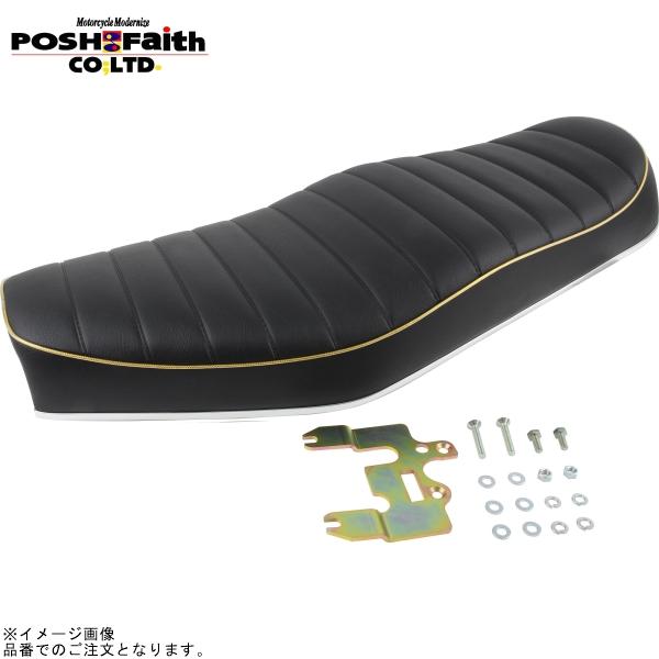 POSH（ポッシュ） 043100-04-10 W1タイプシートゴールドパイピング