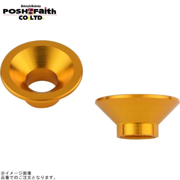 【新品/未使用】ポーセラーツ/H馬柄プレート６点セット ポーセラーツ】馬柄プレート4枚セット 長皿 amica 通販