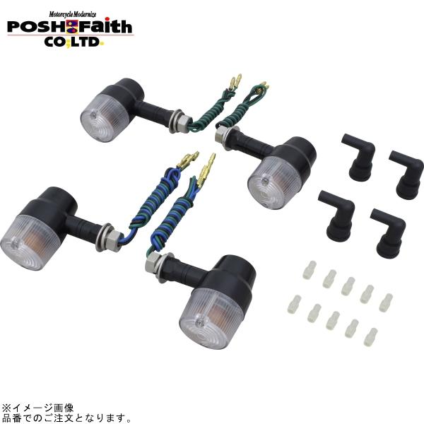 POSH（ポッシュ） 190433-06 マシンドウインカースーパーバイクミニ
