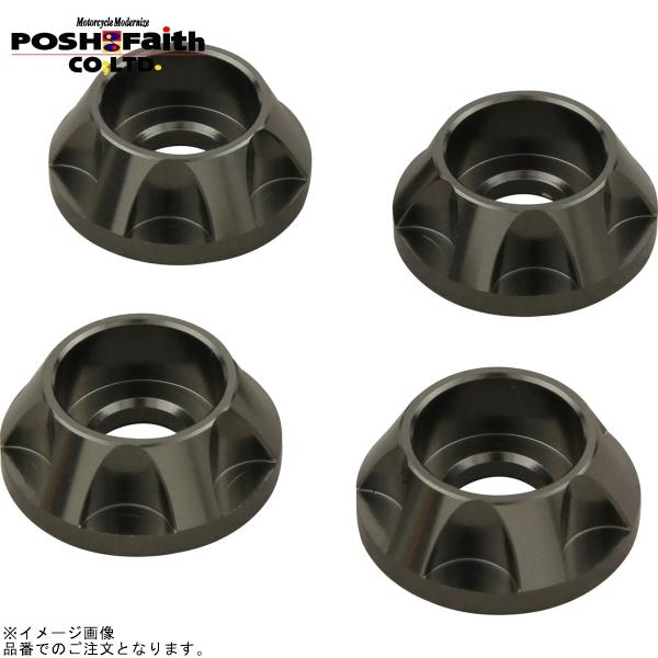 POSH（ポッシュ） 004086-11 NASAタイプキャップホルダーM6キャップ