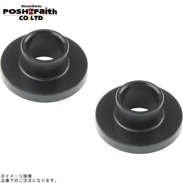 他サイト： POSH ポッシュ 900806-06 内径変換アルミカラーM8→M6 ブラックの商品画像