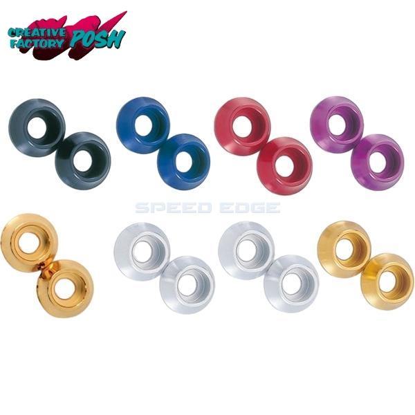 専用② POSH（ポッシュ） CF POSH CFポッシュ 200641 キャップボルトホルダー