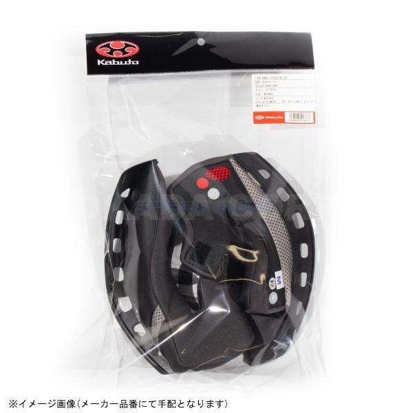OGK Kabuto KABUTO カブト KAMUI/2 チークパッド ダークグレー M
