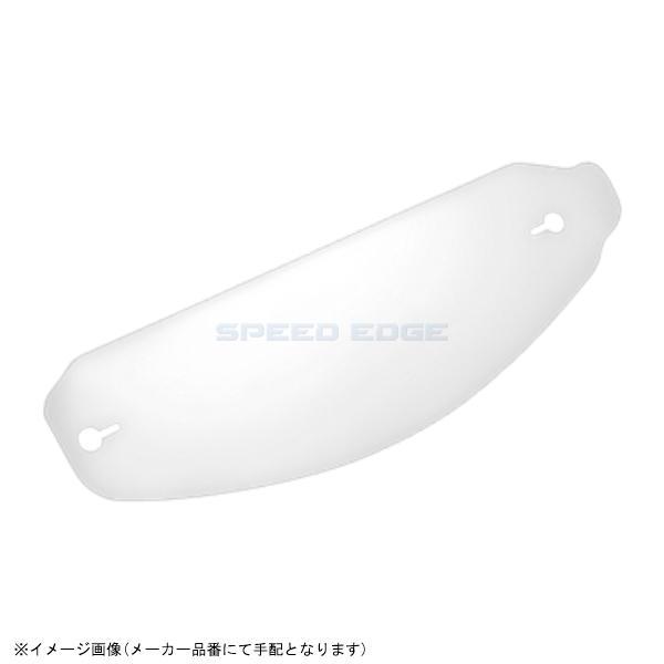 ■メーカーKABUTO カブト■モデル名リプレイスシールド3 クリア■JAN4966094539931■商品詳細RT-33(SAF-Wシールド)専用リプレイスシールド！シールドの外側に装着する捨てバイザー。カラーはクリア、スモーク、シルバー...