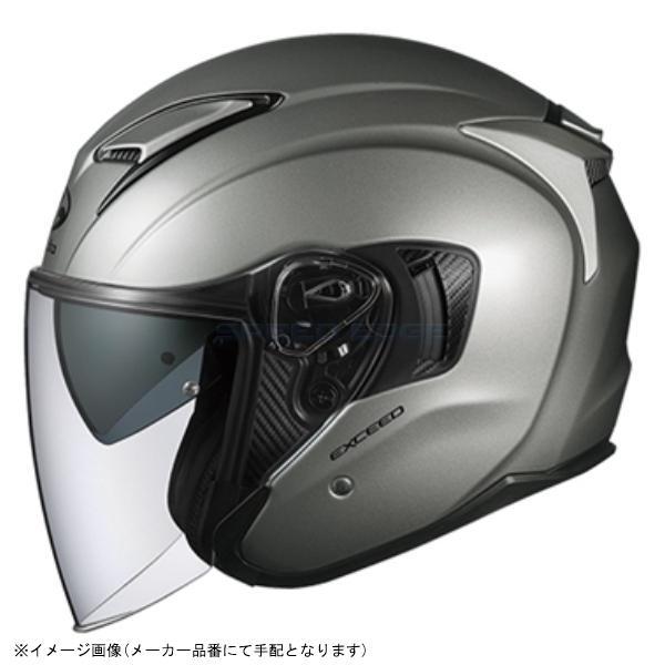 KABUTO EXCEED Lサイズ OGK Kabuto KABUTO カブト EXCEED クールガンメタ Lサイズ(59-60
