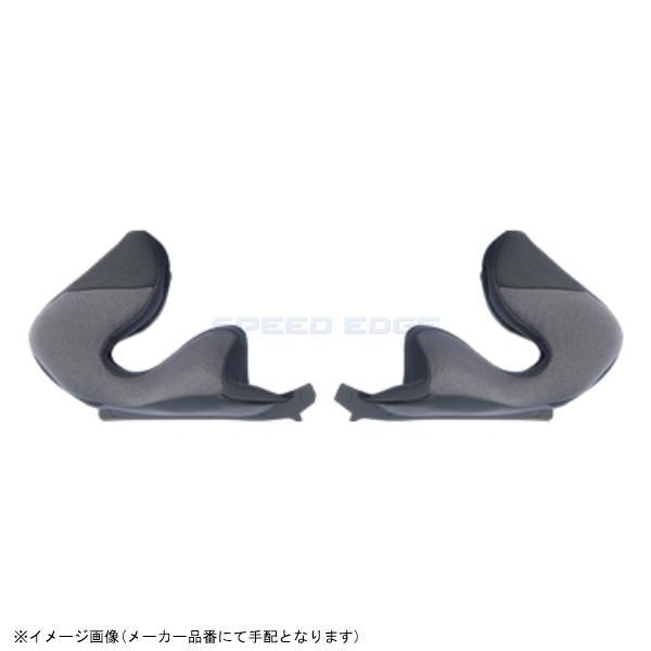 OGK Kabuto（オージーケーカブト） KABUTO カブト EXCEED チークパッド