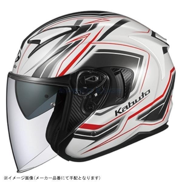 Kabuto EXCEEDホワイト インカム付き Kabuto EXCEEDホワイト インカム付き B+COM ONE バイク用