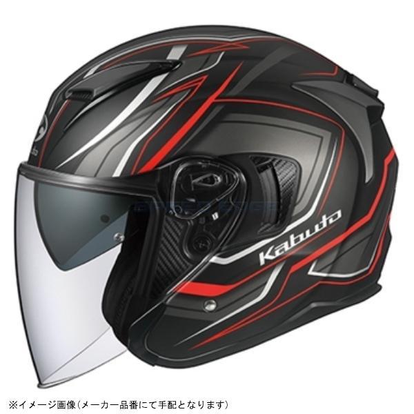 美品 カブト EXCEED Lサイズ　ブラック 値引きOK バイク用ヘルメット OGK Kabuto KABUTO カブト EXCEED CLAW/クロー/フラットブラック