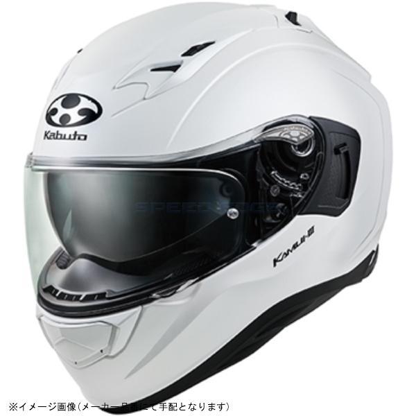 OGK (オージーケーカブト) KAMUI-3 S55-56cm パールホワイト OGK Kabuto KABUTO カブト KAMUI 3 パールホワイト Sサイズ(55