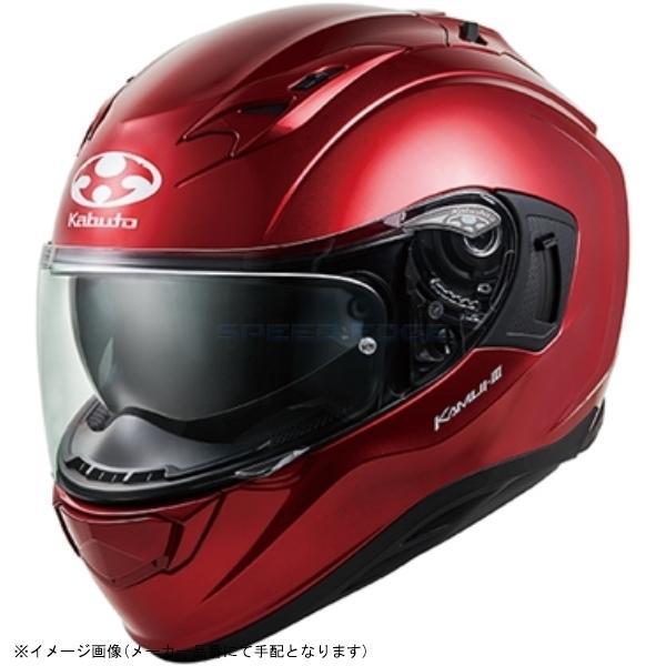 OGK Kabuto KABUTO カブト KAMUI 3 シャイニーレッド XLサイズ(61-62