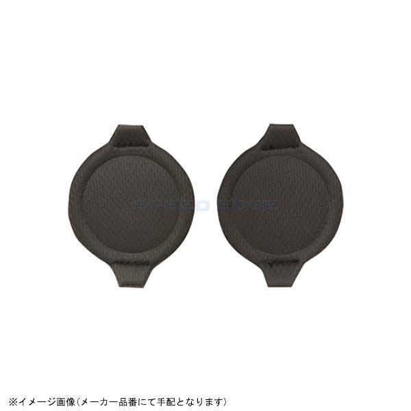 KABUTO カブト No.1 イヤーカップセット ダークグレー