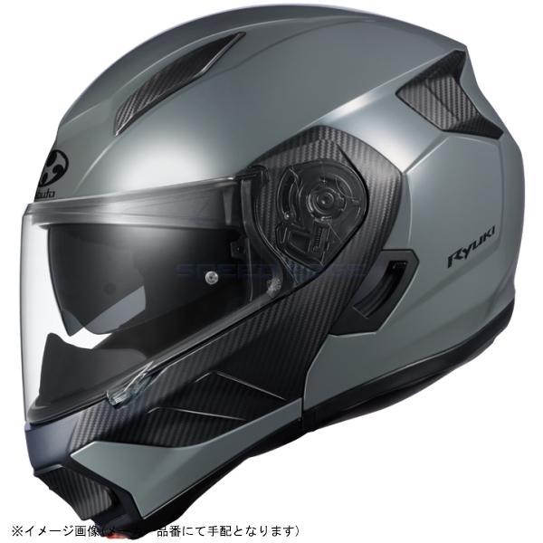 OGK Kabuto Ryuki ミディアムグレー　Lサイズ OGK Kabuto（オージーケーカブト） KABUTO カブト RYUKI ミディアム
