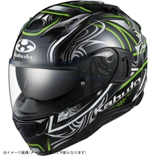 KABUTO KAMUI3 JAG XLサイズ OGK Kabuto KABUTO カブト KAMUI 3 JAG/ジャグ/ブラックグリーン