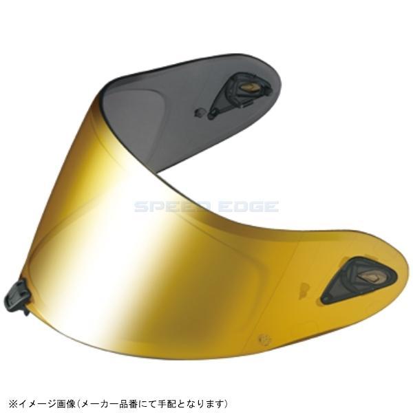 OGK Kabuto（オージーケーカブト） KABUTO カブト DAF-1 シールド