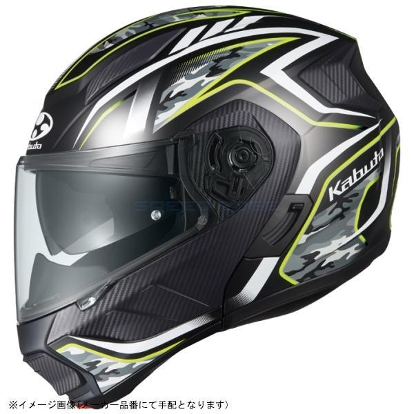 OGK KABUTO RYUKI ENERGY フラットブラックイエロー L