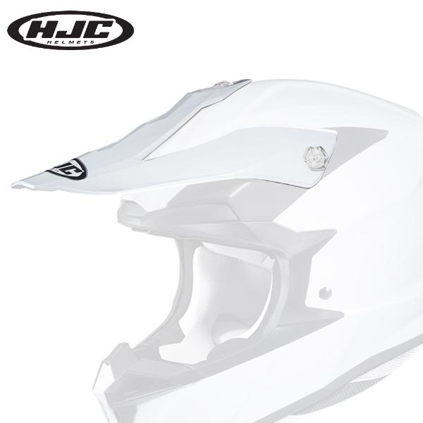 HJC ヘルメット HJP619 バイザー:i50 ソリッド カラー:WHITE
