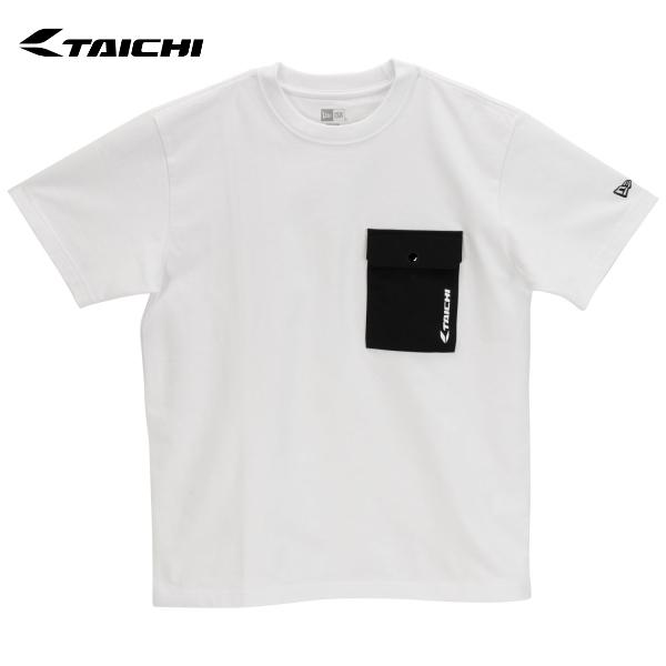 シロ adidas ZX 8000 atmos G-SNK TJ
