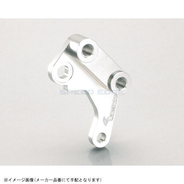 KITACO キタコ 500-1123882 キャリパーサポート