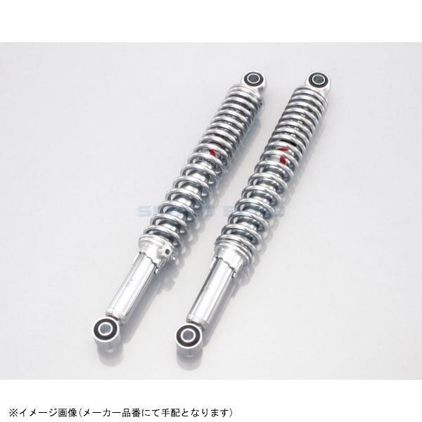 KITACO（キタコ） 520-1086190 KITACO ショックアブソーバー N350S