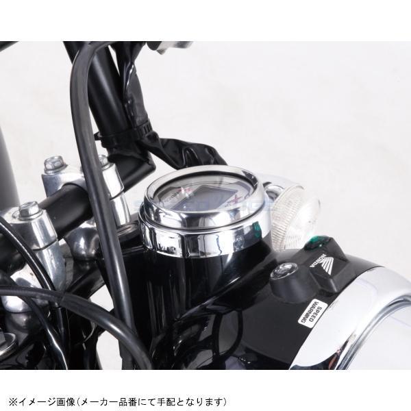 KITACO キタコ 661-1123920 メーターベースカバー クローム