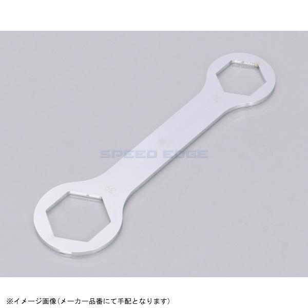 KITACO（キタコ） 674-0500411 ドリブンロックレンチ 32mm/39mm