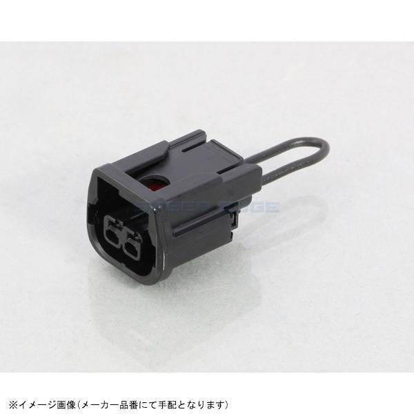 ■メーカー名(ブランド)KITACO(キタコ)■品番676-9000950