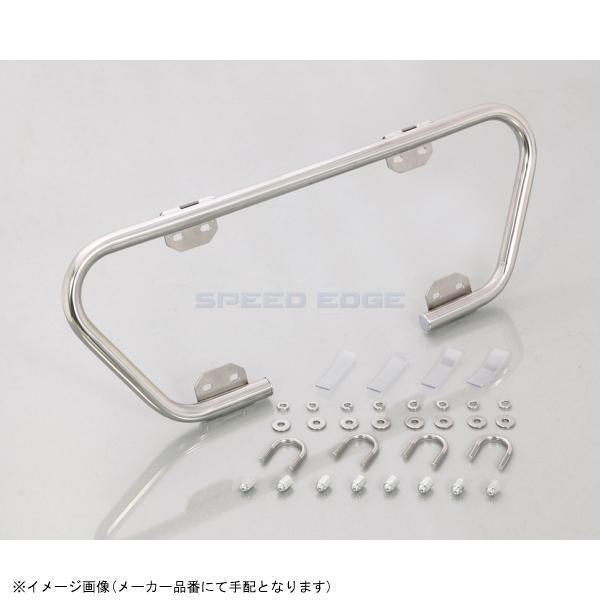 KITACO キタコ 684-1470000 ブッシュガード シルバー(ステンレス)