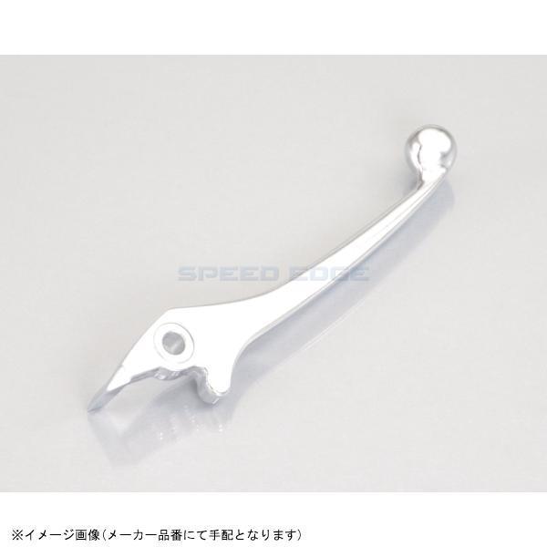KITACO（キタコ） 70-525-61150 右側レバー HR-15 : SPEED EDGE - 通販
