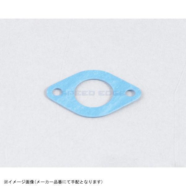 ■メーカー名(ブランド)KITACO(キタコ)■品番70-963-12002