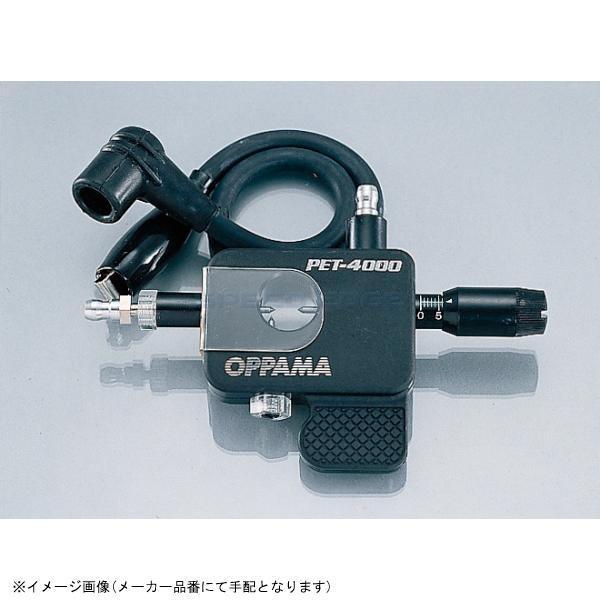 【＊posaco＊さん専用】 トッパー付き 13” フラッグポール - PRO PAD INC | アンバーピース