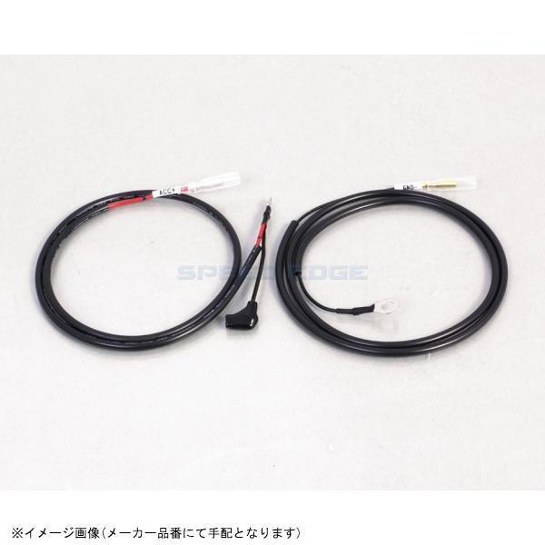 ■メーカー名(ブランド)KITACO(キタコ)■品番756-9000900