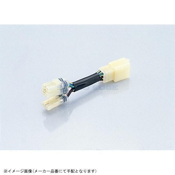 専用になります Kawasaki/Ninja ZX-25R/SE (2BK-ZX250E) POWERBOX FULL | SP忠男