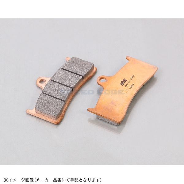 KITACO（キタコ） 777-0729020 SBSブレーキパッド 729 シリーズ HS