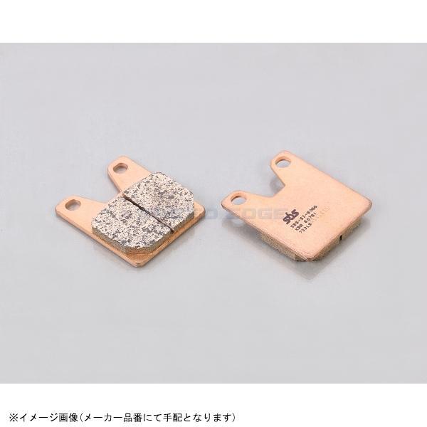 KITACO キタコ 777-0733030 SBSブレーキパッド 733 シリーズ LS