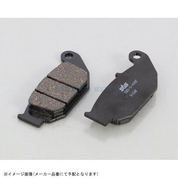 KITACO（キタコ） 777-0915000 SBSブレーキパッド 915 シリーズ HF